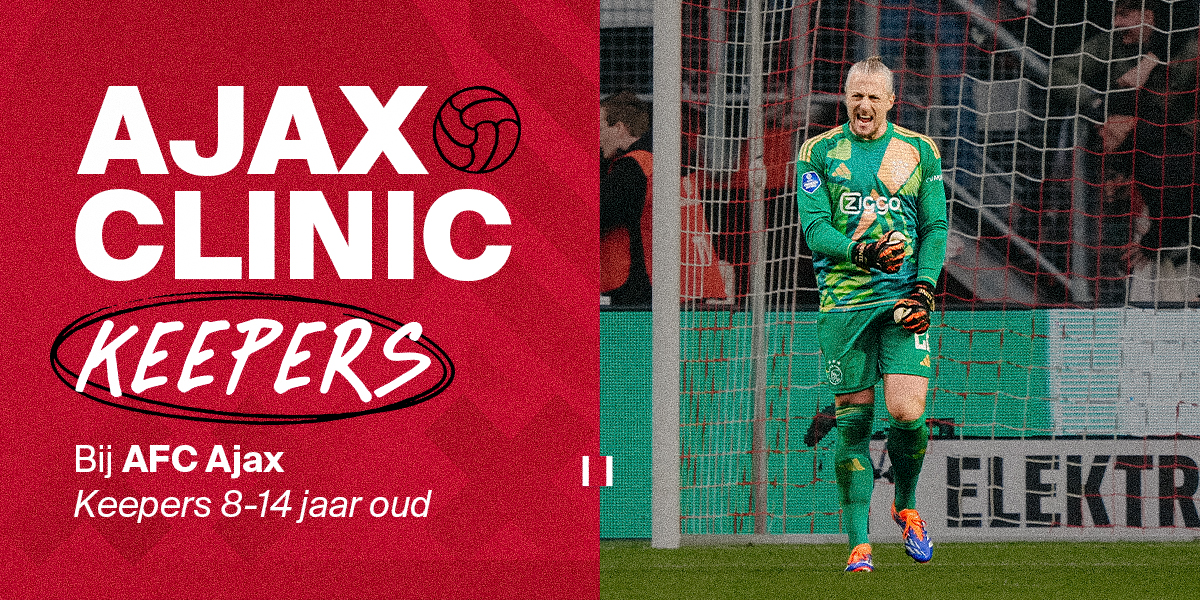 Ajax Keeper Clinic